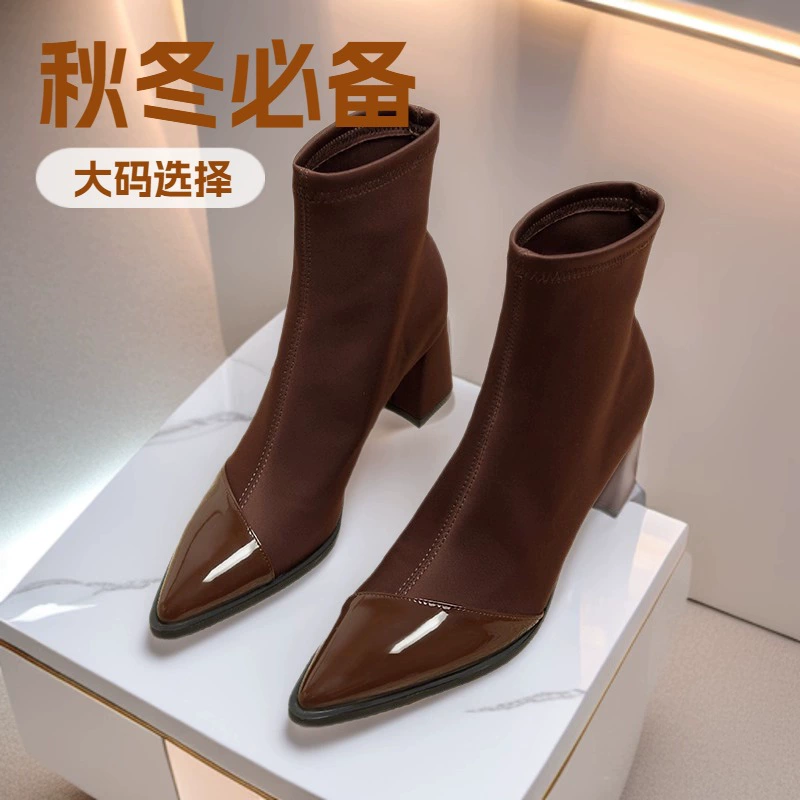 Ретро сетчатый красный 2024 осенние и зимние модные сапоги с острым наконечным толстым каблуком