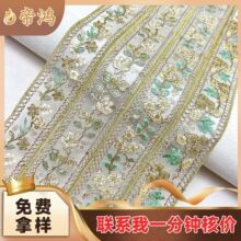 �S��ֱ�N �Gɫϵ�W������ɫ���K��߅�̽���߅���L�I������T��DIY