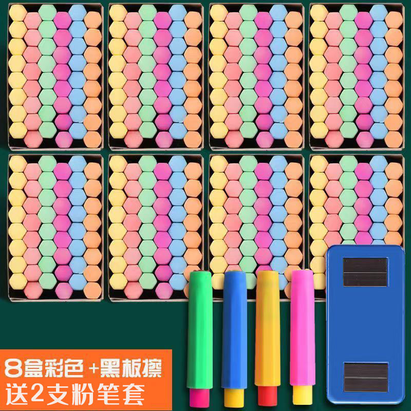 Х chalk?