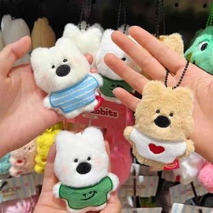 Little Red Book's Same Style, Our Three Series, West Highland Puppy Friends Cartoon Plush Pendant, Bag Pendant, Best Friend
