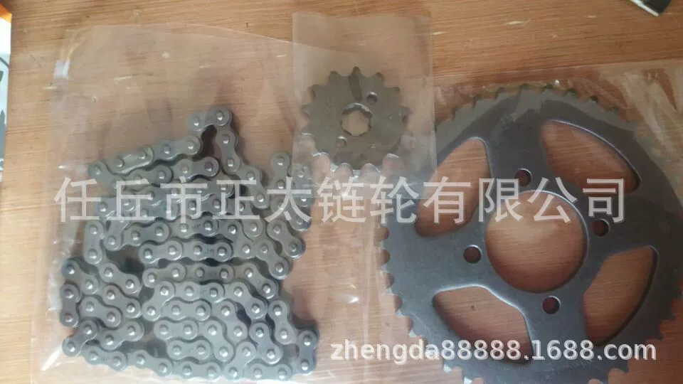 Производитель поставляет CD70 420-41T/14T мотоцикл звездочка Пакистанская звездочка 420-41T звездочка