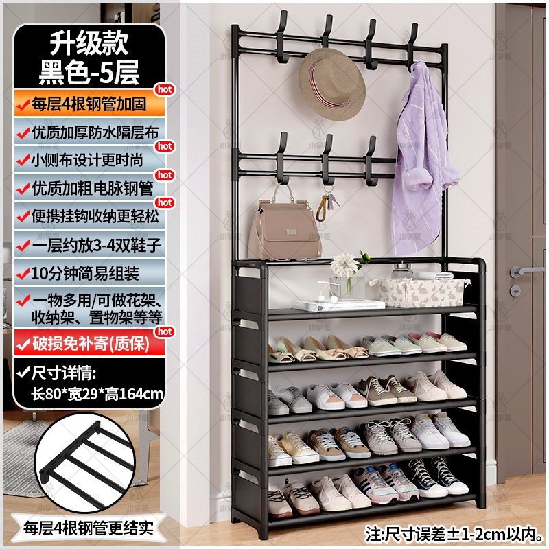 "Modelo actualizado" negro 5 capas 80CM [cuatro tubos de acero dañados paquete de compensación de doble fila de colgante