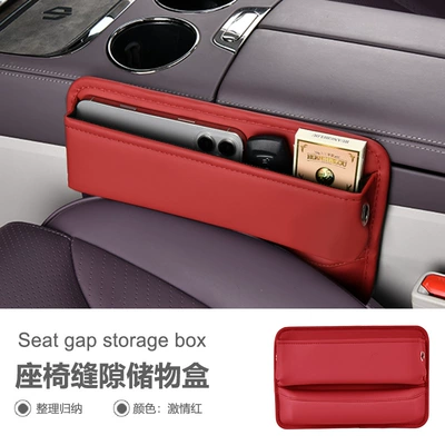 Car storage bag/box: Box, Multifunctional Storage Bag, Storage - basic-model-of-sandwich-box-red
