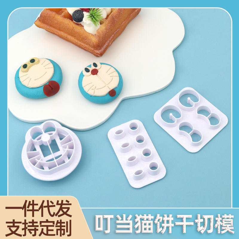 3-pieza Jingdang gato molde fondant pastel molde galleta molde impresión molde flor arcilla Decoración