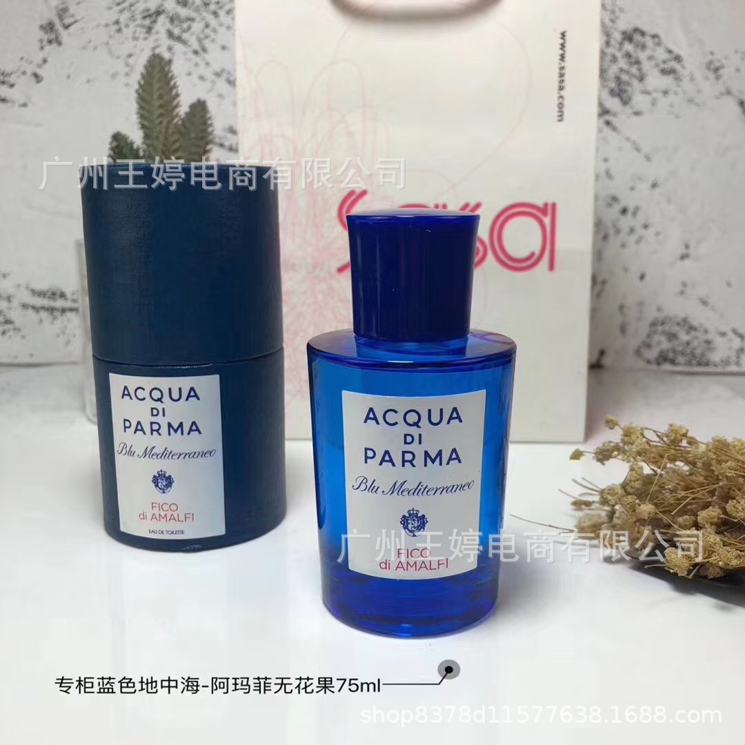 Perfume de marca formal Qi Mengxian Qiang