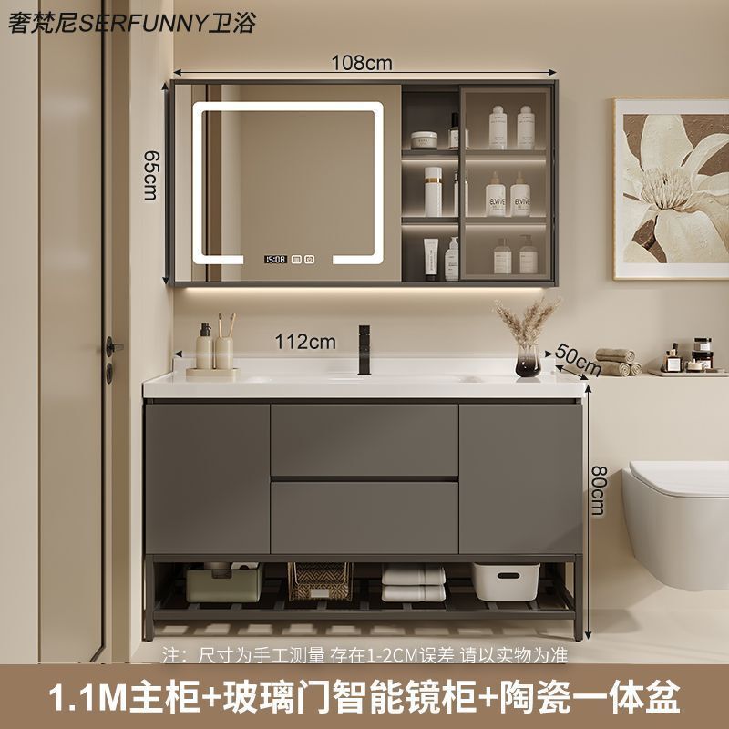浴室キャビネット セラミック一体型洗面器 浴室洗面台 カウンタートップ一体型洗面台 キャビネット組み合わせ洗面台 浴室|undefined