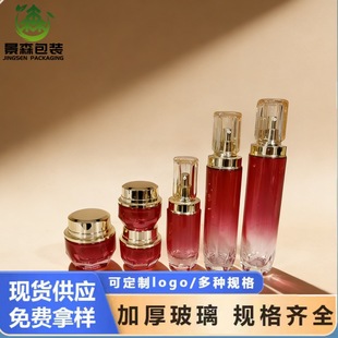 ����CPB���bƿ40ml���AԭҺƿ100ml120mlˮ��ƿ50g������˪ƿ����