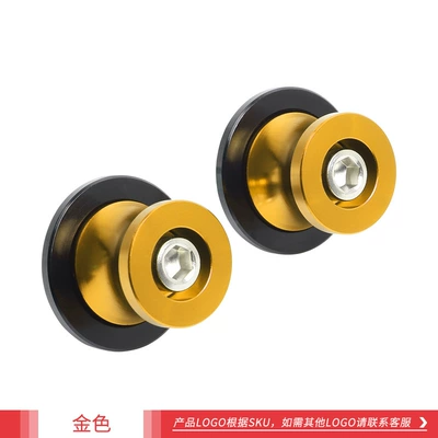 Alloy Universal Starting Nail Rear | Motorcycle Safety Supplies - gold-6mm