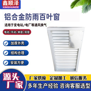 늄��X�Ͻ�ͨ�L���~�����վ늄Ӱ��~���Ό��p�ӷ����{�����~��