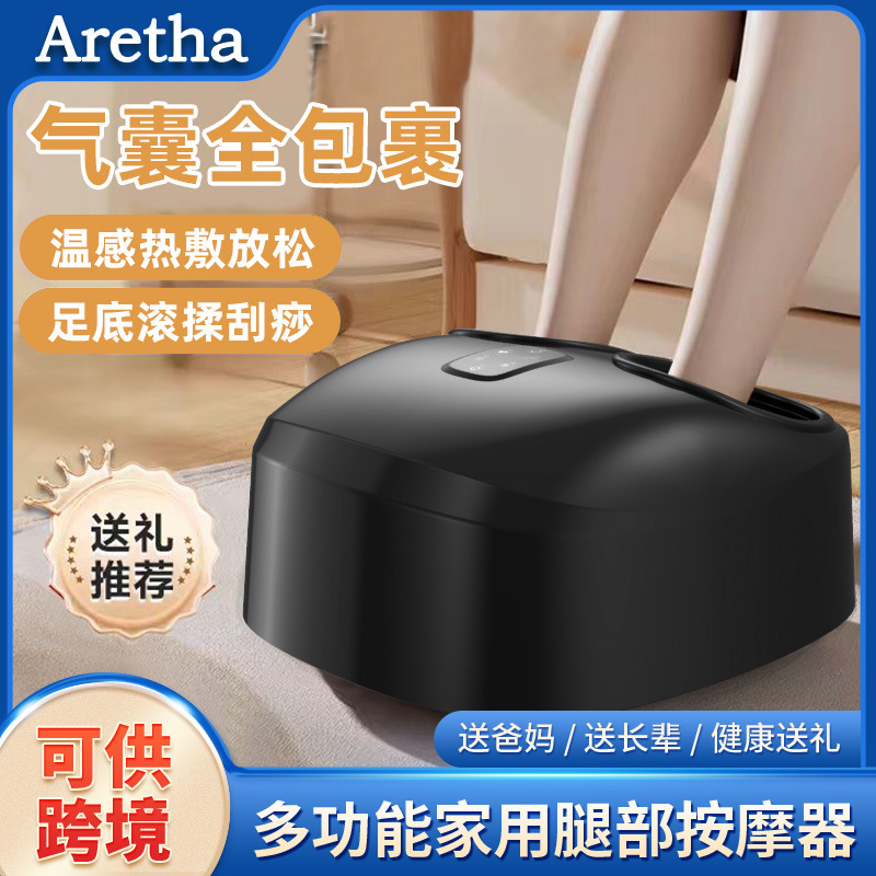 新しいフットマッサージャーフットマッサージ機レッグマッサージャー足ふくらはぎフットマッサージャースマートエアバッグ在庫あり|undefined