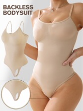 P 28891 Seams Backs Bodysuit ¶������������