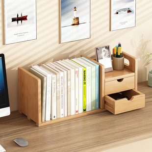 H& Desktop Bookshelf Storage Rack Bedroom Office Desk Small Multi-Layer Shelf Living Room Desk Storage Simple Book