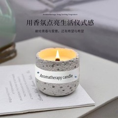 石膏カップアロマキャンドル北欧パウダーカラー星キャンドルアロマエッセンシャルオイル寝室雰囲気感キャンドルライトアロマオイル