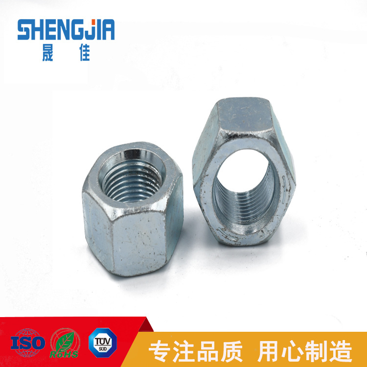 美制六角螺母1-1/2   1-3/4   1-3/4.027   2美制5级  镀锌