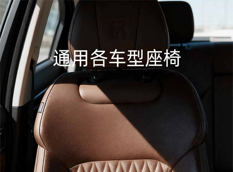 Manufacturers a generation of car cushion memory cotton waist cushion waist cushion air cushion car seat waist pillow waist back