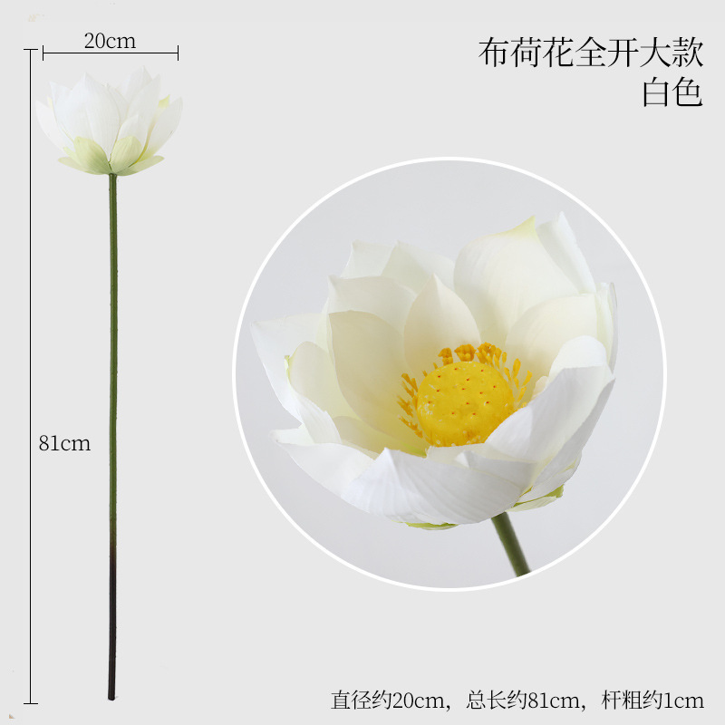 2025年新作 ソフトジェルエンボス加工 模造蓮の花 フェイクフラワー リビング 水槽景観 結婚式装飾 撮影小道具 飾り|undefined