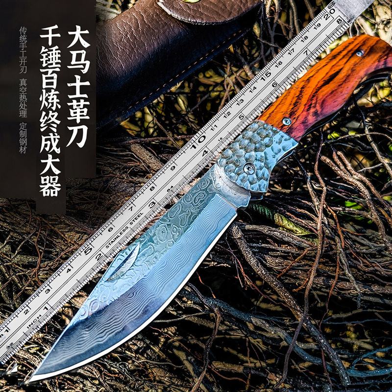 잠금 해제 된 접는 과일 칼 가정용 필러 칼 주방 멜론과 과일 칼 휴대용 칼 비상 자기 방어 칼 야외 칼