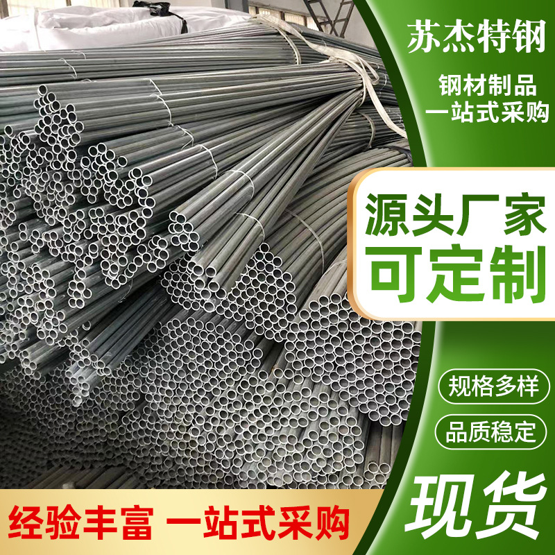 现货新型农业智能连栋温室大棚花卉连体瓜果苗木养殖棚生态