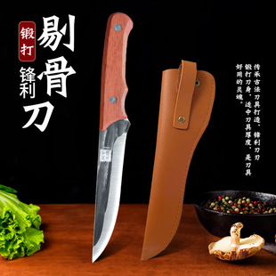 Longquan hand-forged boning knife selling meat knife cutting cattle, sheep and pig slaughtering knife pork stall cutting meat special sharp knife