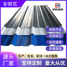 �����840��900�͇����ʉT���FƤ����픹���ߴ����ˮ�߶������a