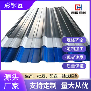 �����840��900�͇����ʉT���FƤ����픹���ߴ����ˮ�߶������a