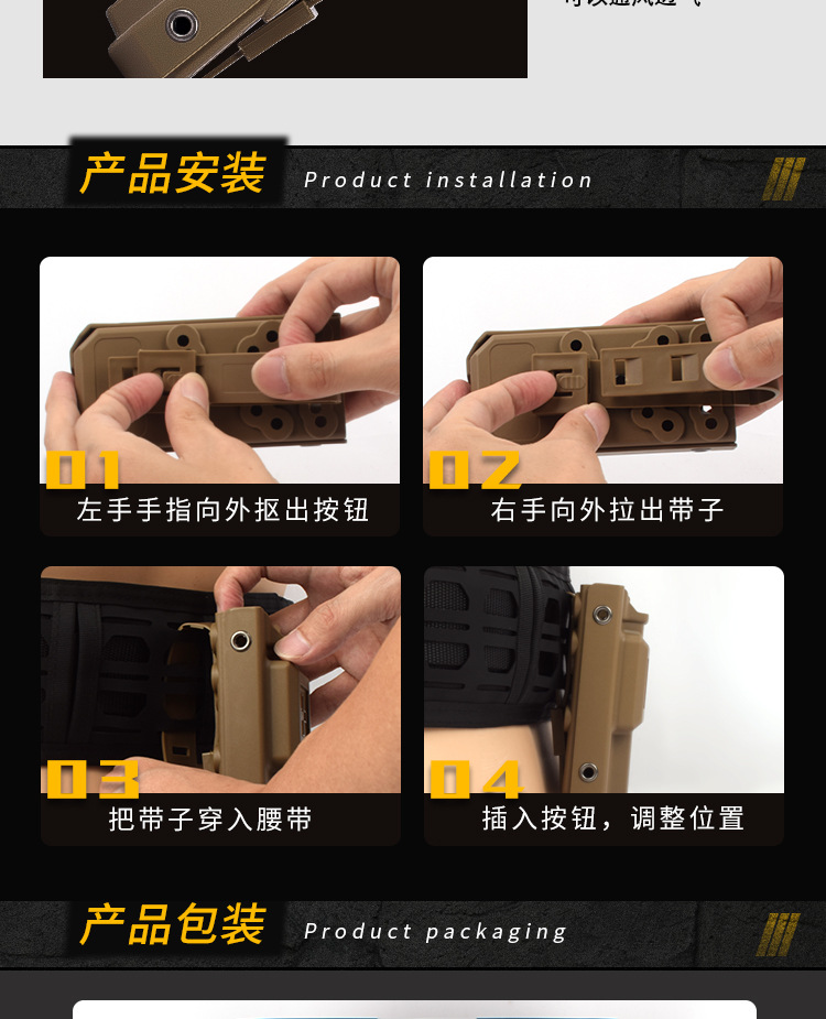 止血收納盒不帶水印_06.jpg?x-oss-process=image/format,png