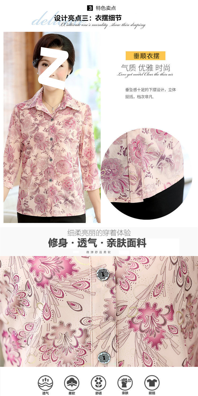 d853998d-9858-40da-8344-d2fd638e38dd.jpe