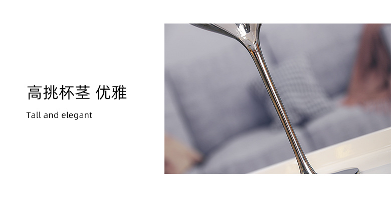 渐变灰红酒杯系列