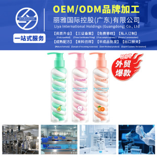 �������޻������w����ˬ����ā�aˮ��������������w��OEM����