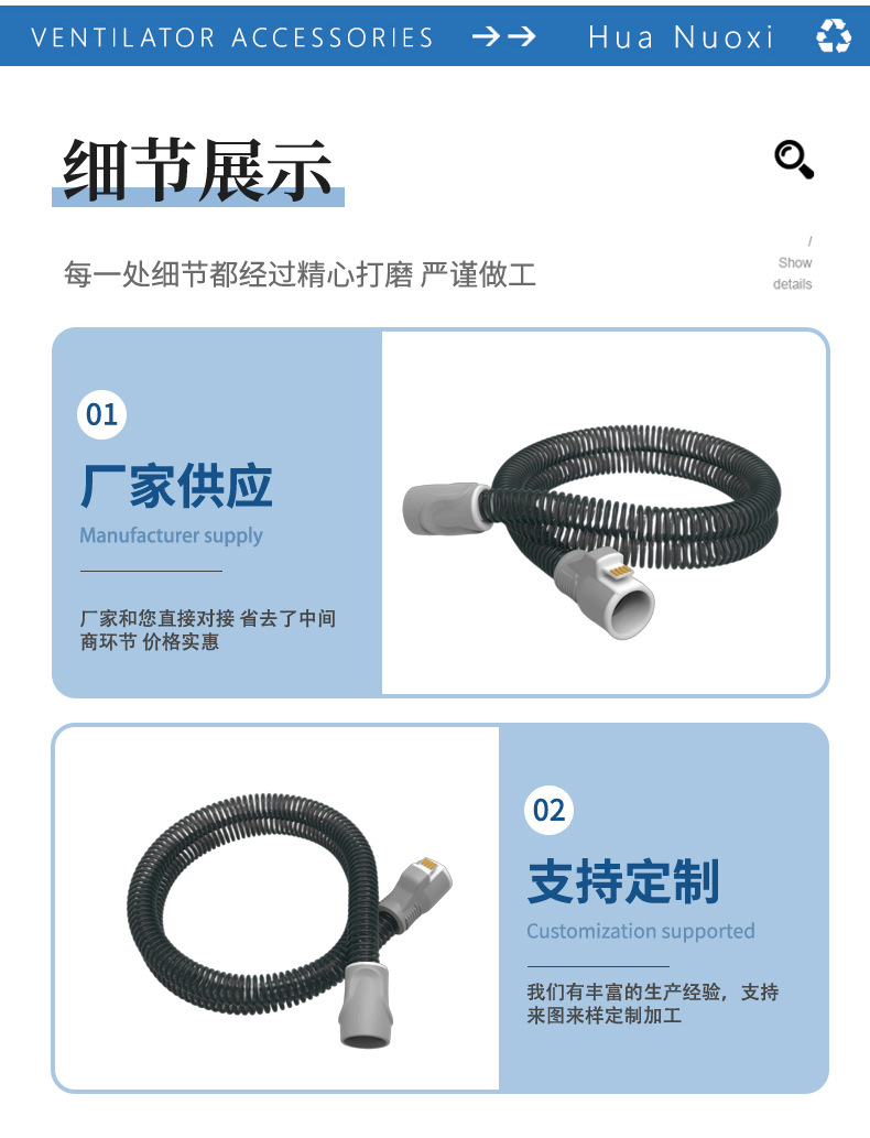 详情页_06.jpg