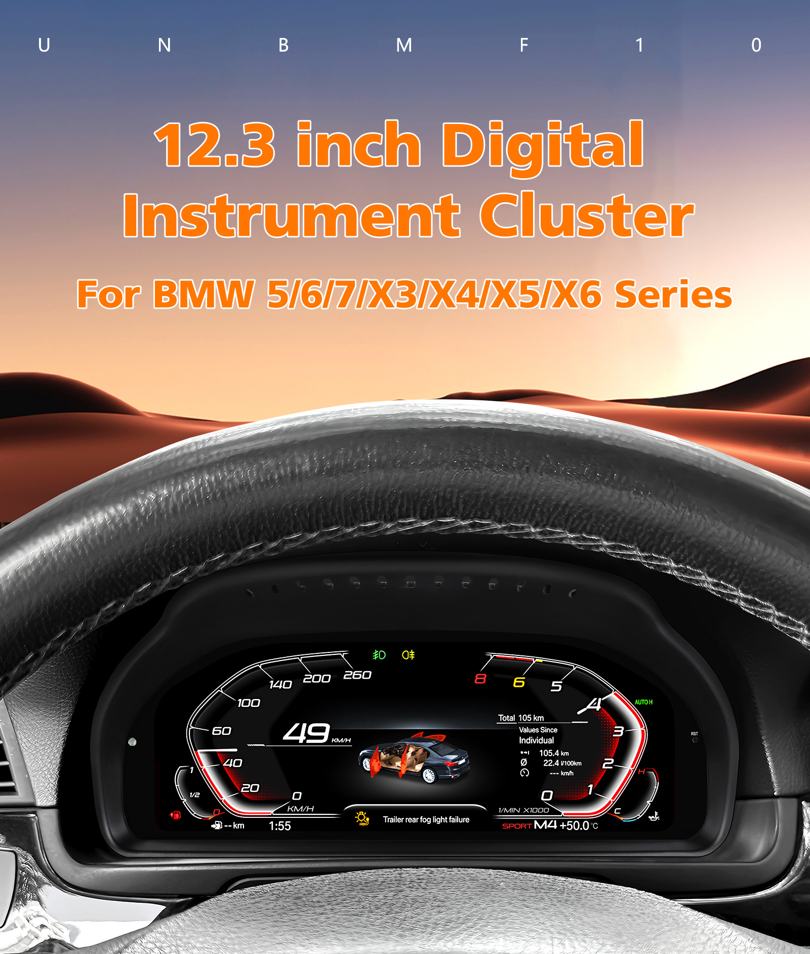 Suitable for Bmw 5 Series F10 F11 F18 F12 F13 Instrument Panel 10-17 Model Car Lcd Instrument Panel