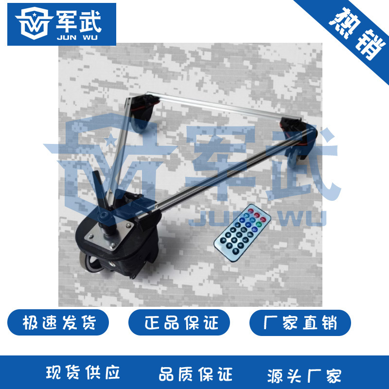 Tactical quick-response target mobile stand, foldable portable shooting target table, SWAT security training rack, 30-second rapid deployment.