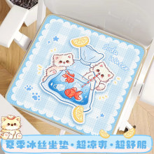 INS��ͨ���z���|���ֵ����͸���Ή|�W�������ϰ����������ϯ��