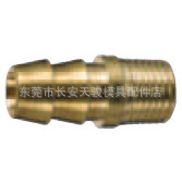 供应PUNCH盘起|NNPWS-1|NNPWS-2|传统水咀|宝塔水嘴|软管接头