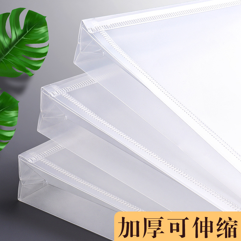 Jieli PP engrosada bolsa de cremallera esmerilado A4/B5/A5/A6 archivo bolsa de cordón tridimensional impermeable