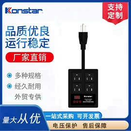 保护器;电池测试仪;PCB电路板