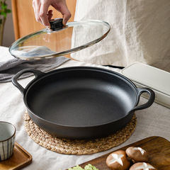 Small Happiness Cast Iron Non-Stick Skillet Home Use Pan for Frying Thin Cakes, Coating-Free, Thickened, Suitable for Gas and Electric Stoves