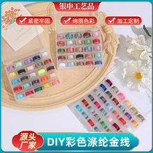 ���ÿp�x�C�iо36С����Ȧ����о�p�x���p���ֿp�·�ᘾ��ʾ�