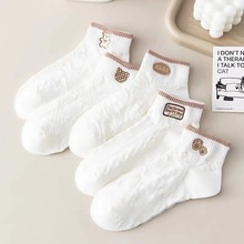 ��3�p�b������Ůʿ����С���m��͸������С���m��ʿ�[�δ��mL70