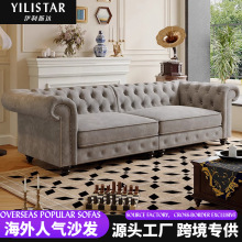 跨境美式乡村轻奢布艺沙发拉扣地中海客厅单双三人位小户型沙发