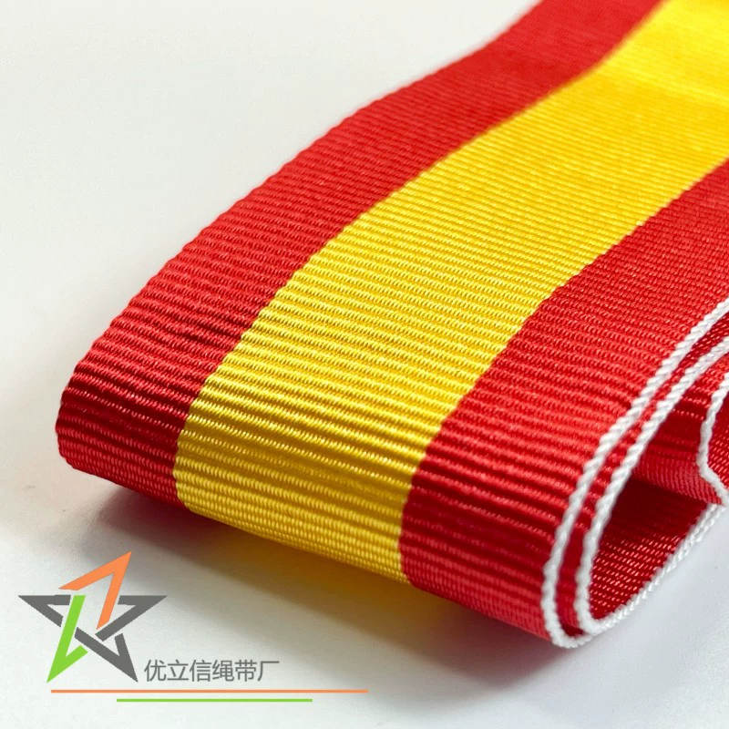 Ширина 36 мм, красное золото, полиэстер, глянцевый шелк, простой ремень, медаль чемпиона, ремень на бретельках, медаль, ремень для ювелирных изделий