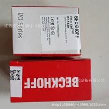 BECKHOFF/����������ǿ�����������BK5120ȫ��ԭװ��Ʒ ���