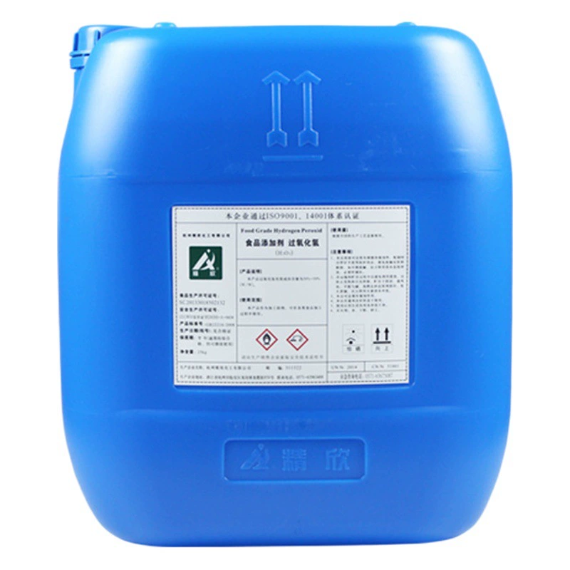 Пищевая добавка для кошек пищевого класса Отбеливающее дезинфицирующее средство