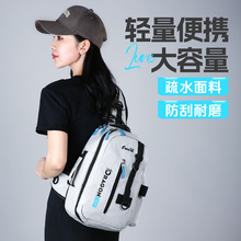 路亚包杆包鱼竿包轻便型多功能路亚胸包单肩鱼具包一件起批