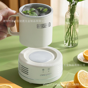 Cooling Cup for Dormitory, Frozen Beer Beverage Cooler, Portable Car Cooling Drink
