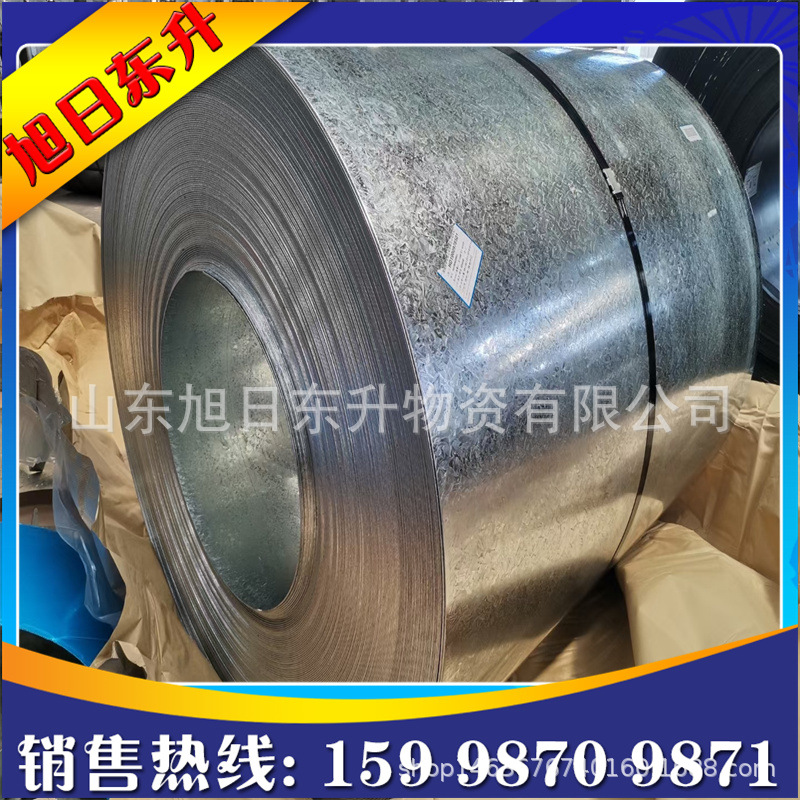 热镀锌板Z275 275克热镀锌板 高锌层镀锌板