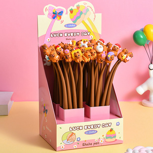 Cute Cartoon Shake Pen Kappi Bala Shake Pen Swing Swing Swing Decompression Pen Student Stationery Wholesale