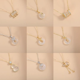 首饰套装;项链;手链