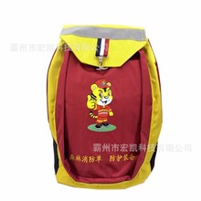 ������Ԯ�p������� ���������ϻ���ɭ��������ɭ���������o�b��