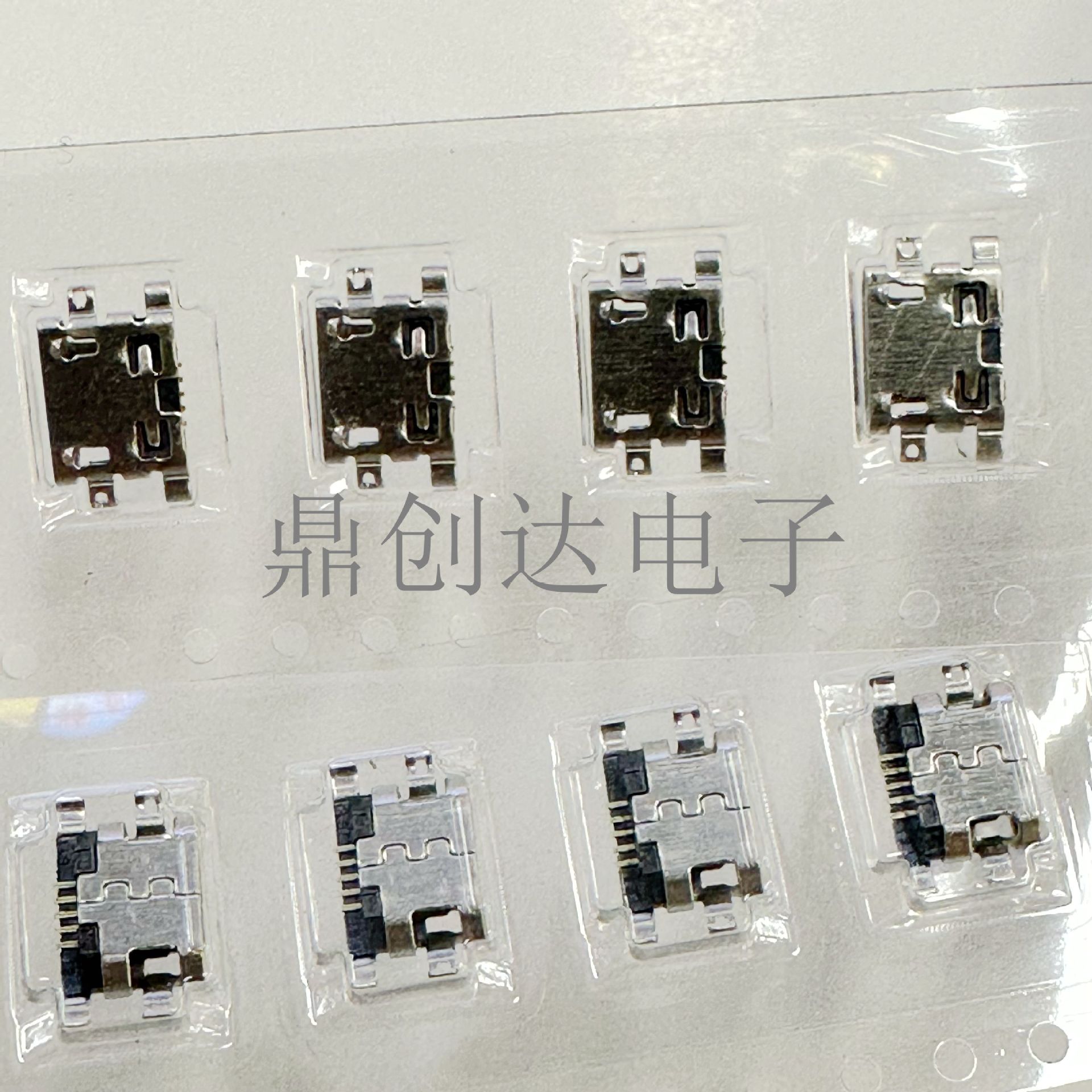 适用于红米note4高配版尾插充电接口 联想A360 A360T 手机内置USB